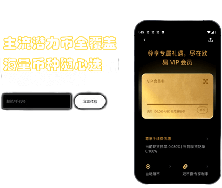 指标详情界面